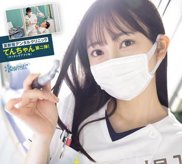 CAWD-682 【裏ハメ職場盗撮】某新宿デンタルクリニック てんちゃん（マッチングアプリ名）第ニ弾！やっぱり本物異常性欲者だった。追撃中出し流出映像‥。