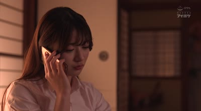 IPZZ-332 死ぬほど大嫌いな上司と出張先の温泉旅館でまさかの相部屋に… 醜い絶倫おやじに何度も何度もイカされてしまった私。 北岡果林